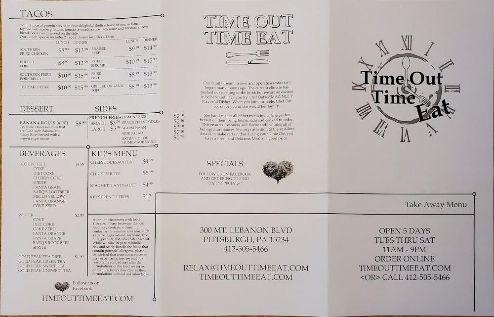 Time Out Sports Bar & Grill Shrimp and Pork Dumplings